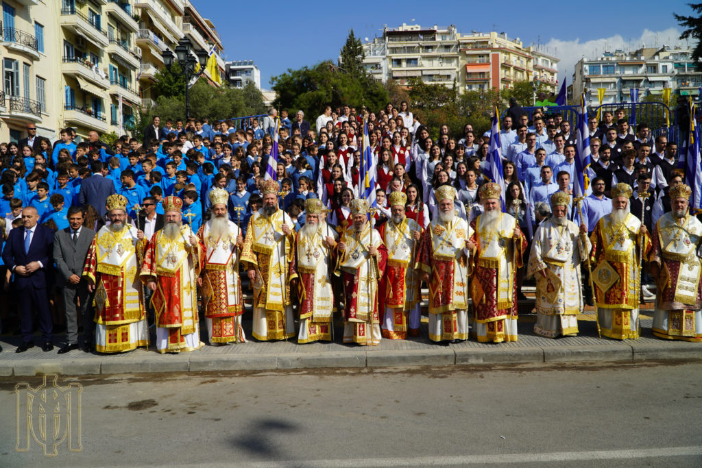 Η ετήσια πανήγυρις του Αγίου Δημητρίου Πολιούχου Θεσσαλονίκης