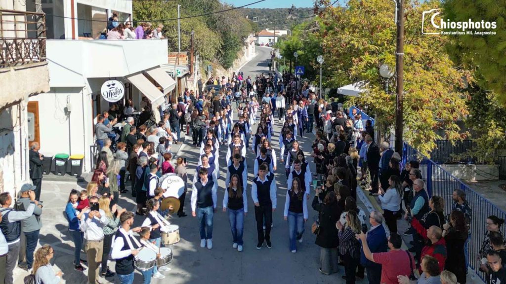 Εθνική υπερηφάνεια στον εορτασμό της 28ης Οκτωβρίου στο χωριό Καλλιμασιά Χίου (ΒΙΝΤΕΟ & ΦΩΤΟ)