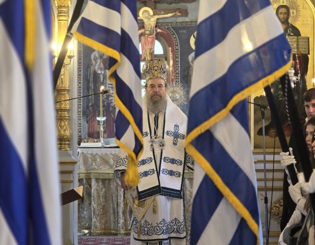 Ο Εορτασμός του Έπους του ’40 στην Ιερισσό