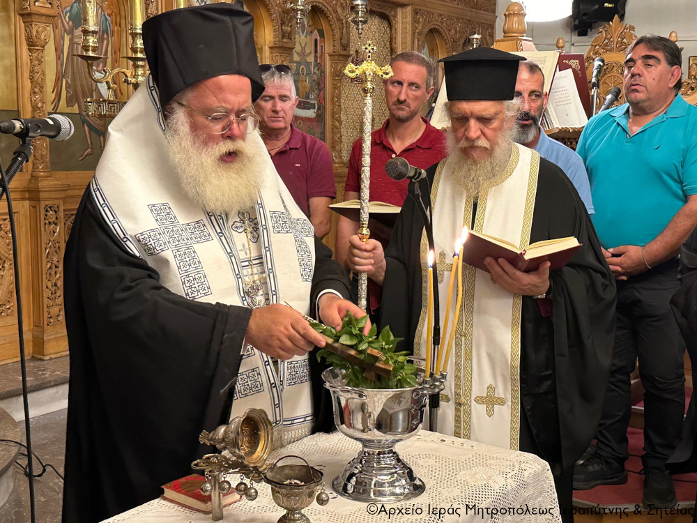 Αγιασμός στις Σχολές Βυζαντινής Μουσικής, Αγιογραφίας και Ψηφιδωτού της Ιεράς Μητρόπολης Ιεραπύτνης στη Σητεία