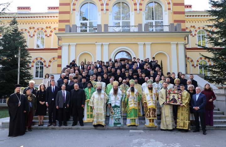 Патриаршеска света Литургия за празника на св. Йоан Рилски в Софийската духовна семинария