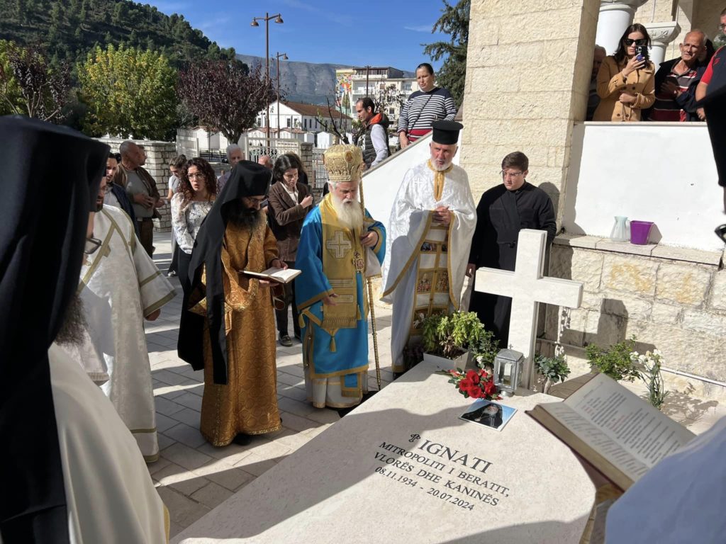 Τρίμηνο μνημόσυνο μακαριστού Μητροπολίτη Βερατίου