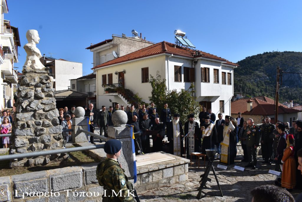 Επιμνημόσυνη Δέηση στον Παύλο Μελά από τον Μητροπολίτη Καστορίας παρουσία του Αρχηγού ΓΕΣ