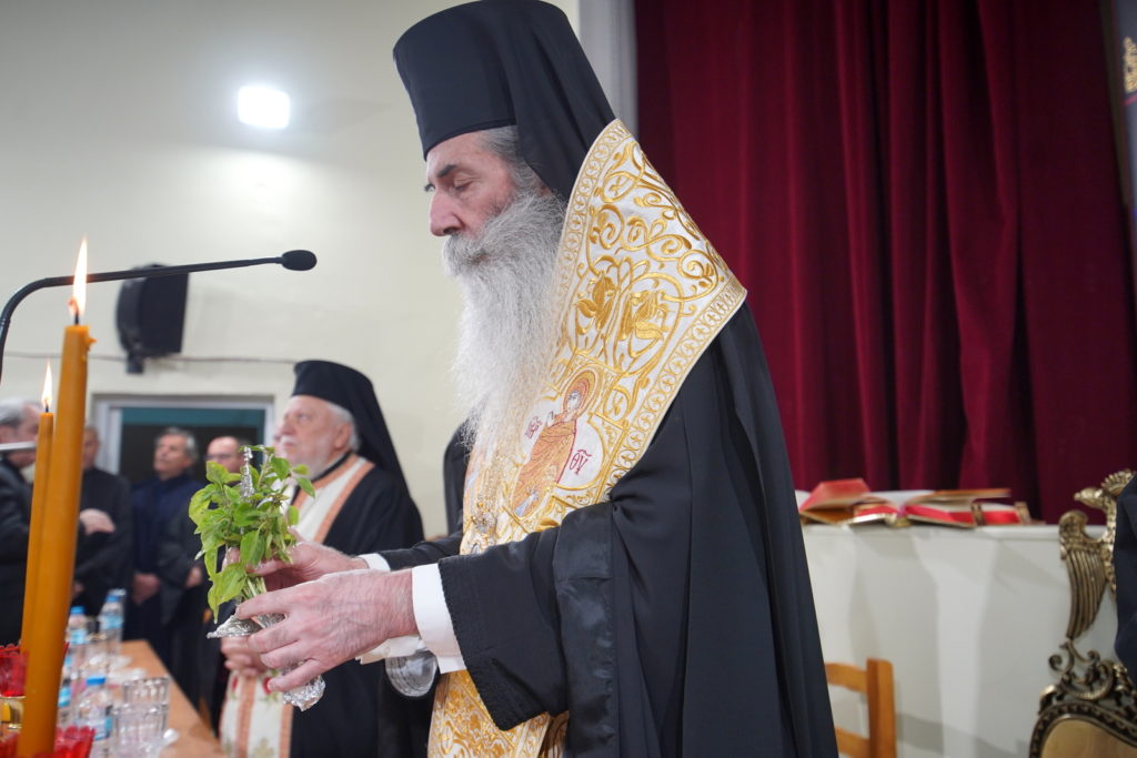 Αγιασμός για το νέο έτος στο Ωδείο της Ιεράς Μητροπόλεως Πειραιώς