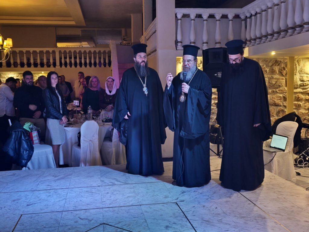 Φιλανθρωπική εκδήλωση αρωγής του Ιδρύματος Αγάπης στη Μητρόπολη Ιερισσού