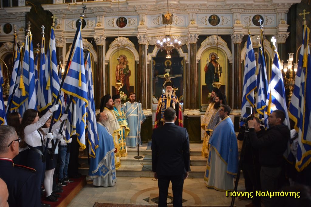 Εορτή Αγίας Σκέπης και Δοξολογία 28ης Οκτωβρίου στην Αλεξανδρούπολη