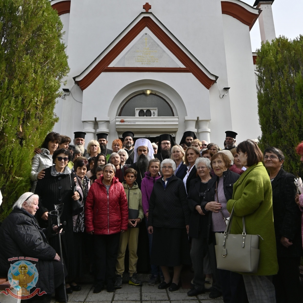 Патриаршеска света литургия в гр. Костенец