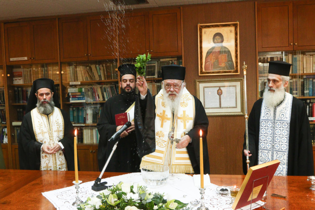 Αγιασμό για τη νέα δικαστική χρόνια τέλεσε ο Αρχιεπίσκοπος Ιερώνυμος στον Άρειο Πάγο