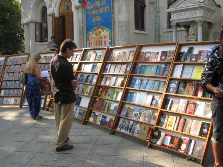 Седмица на православната книга ще се състои за 22-ри път във Варна