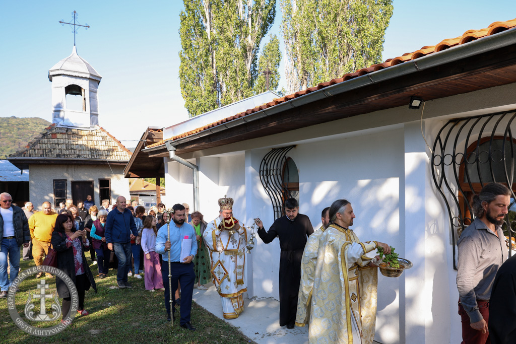 Βουλγαρία: Αγιασμός του νεόκτιστου ναού Αγίας Παρασκευής στην ενορία Ταργκόβιστε