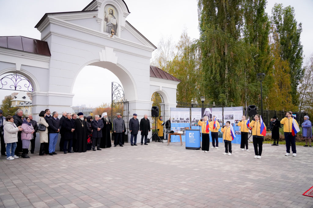 В Нижнем Новгороде открыт сквер имени митрополита Николая (Кутепова)