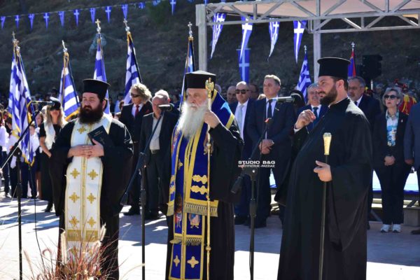 Δοξολογία, μαθητική και στρατιωτική παρέλαση της 28ης Οκτωβρίου 1940 στο Ναύπλιο