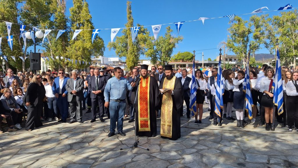 Την Εθνική Επέτειο της 28ης Οκτωβρίου 1940 τίμησε η Ερέτρια