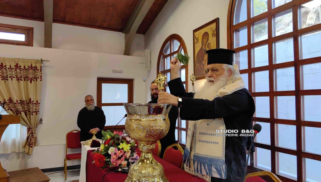 Αγιασμός για τη νέα ραδιοφωνική χρονιά στον Σταθμό της Ιεράς Μητροπόλεως Αργολίδος