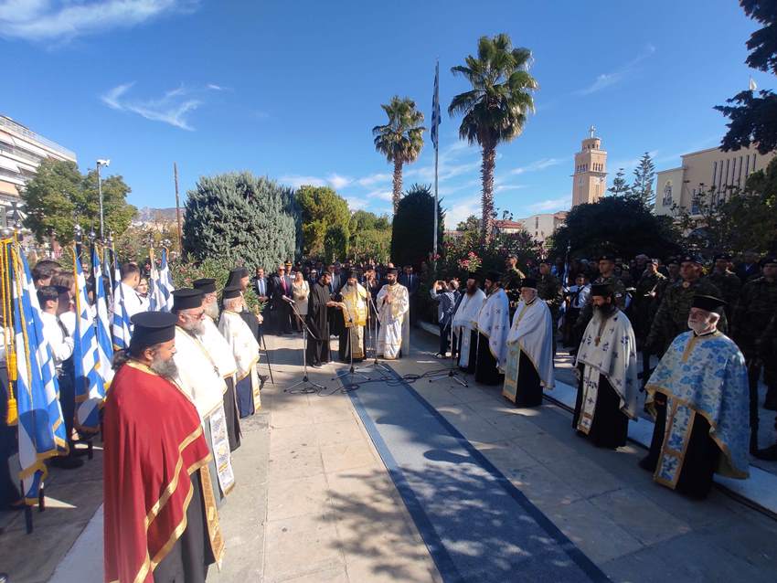 Πανηγυρικός εορτασμός της Εθνικής επετείου στην Κόρινθο