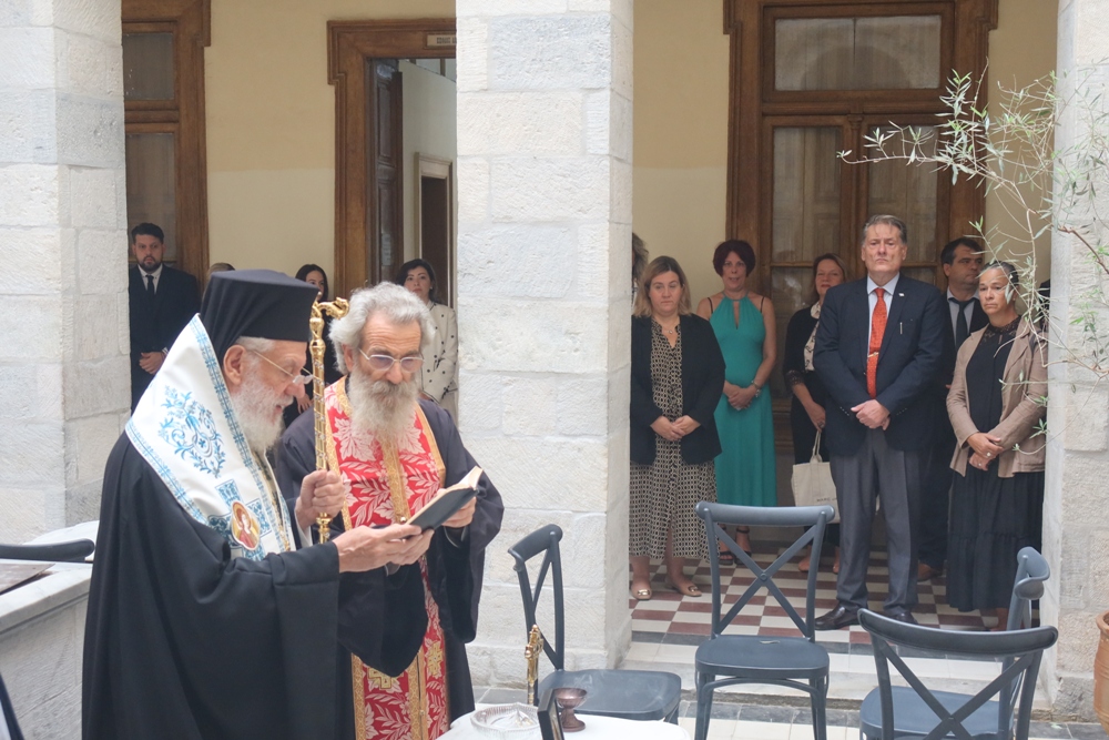 Ο Μητροπολίτης Σύρου τέλεσε τον Αγιασμό επί τη ενάρξει του νέου Δικαστικού Έτους