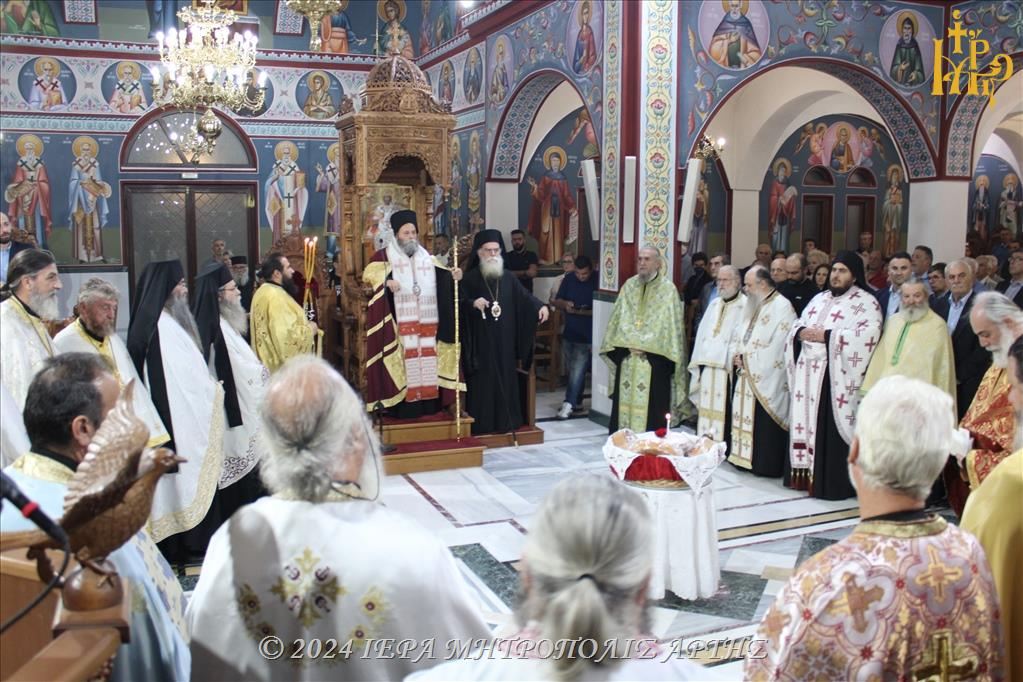 Εσπερινός Μετακομιδής Ιερού Λειψάνου Αγίου Μαξίμου του Γραικού στην Άρτα