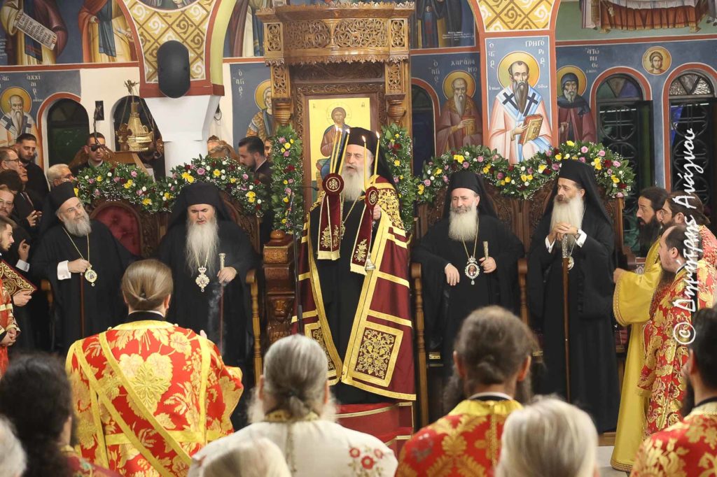 Πολυαρχιερατικός Εσπερινός για τον Πολιούχο Λαμίας Άγιο Ευαγγελιστή Λουκά (ΦΩΤΟ+ΒΙΝΤΕΟ)