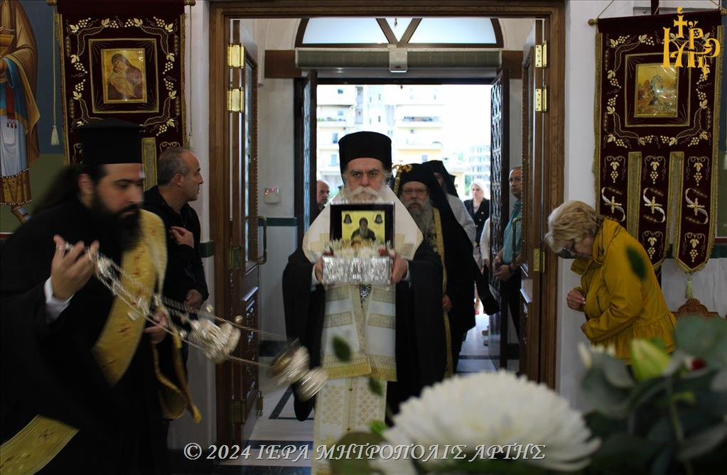 Υποδοχή Τιμίας Κάρας Οσίου Δαυίδ Γέροντος στην Άρτα