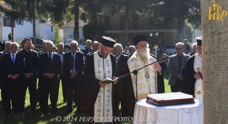 Μνήμη φονευθέντων από τα Κατοχικά Στρατεύματα στον μαρτυρικό Καταρράκτη Άρτης