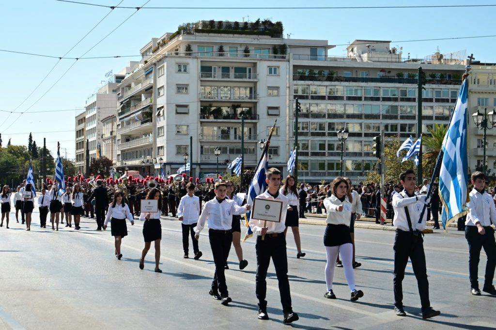 Η μαθητική παρέλαση στην Αθήνα