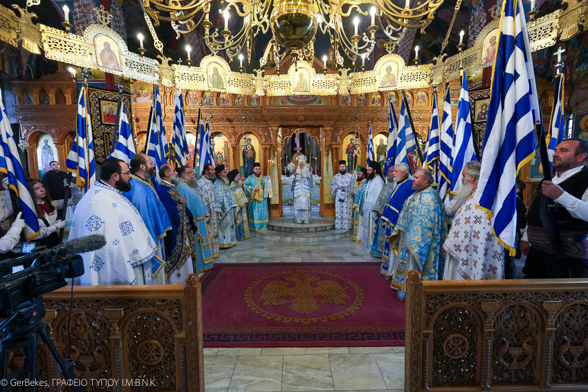 Δοξολογία για την 112η επέτειο απελευθερώσεως της Αλεξάνδρειας