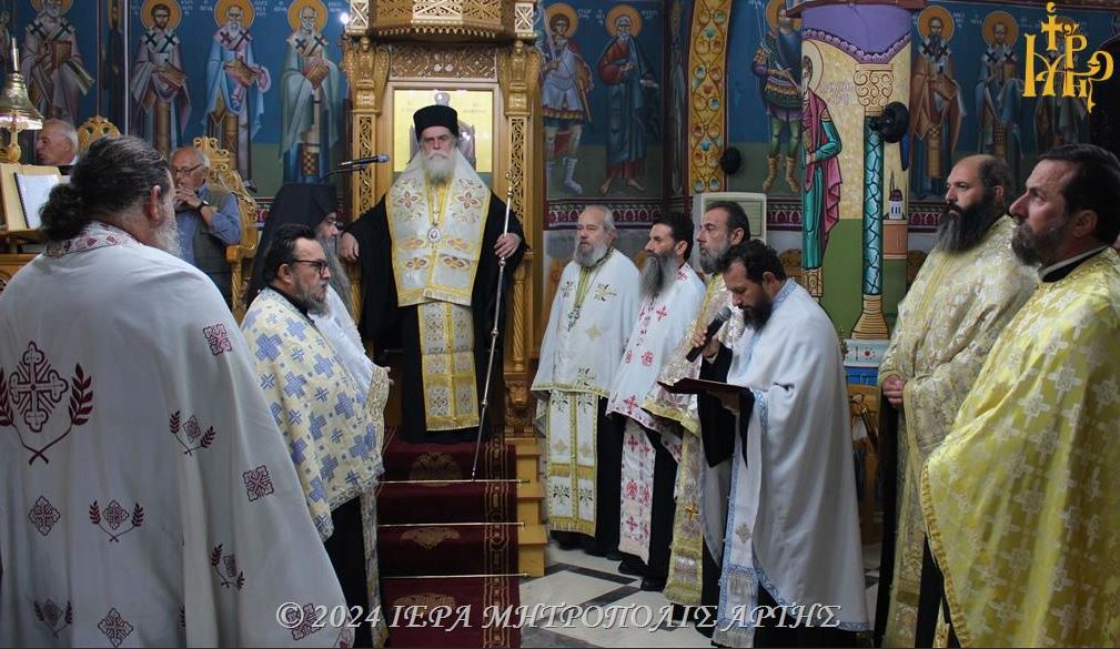 Πανηγυρικός Εσπερινός Παναγίας Εσφαγμένης στην Ενορία Αγίου Θεράποντος Άρτης