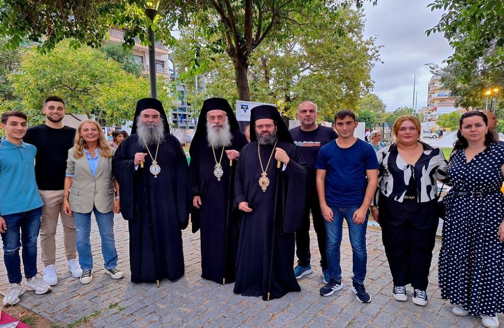 H Μητρόπολη Μαρωνείας καλωσορίζει τους νέους φοιτητές στο 3ο «wellΚΟΜ»