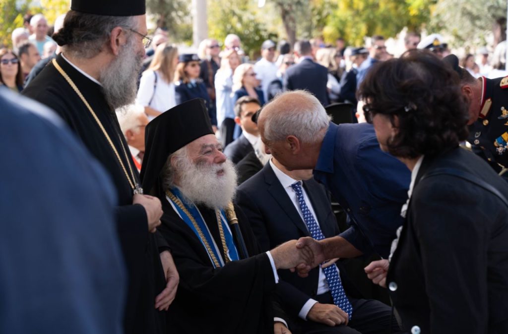 Πατριάρχης Αλεξανδρείας στην παρέλαση στο Ρέθυμνο: “Όταν έχουμε δυνατή την Ελλάδα μας δεν φοβόμαστε”! (ΒΙΝΤΕΟ)