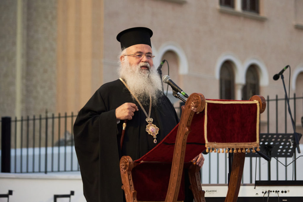 Αρχιεπίσκοπος Γεώργιος: Σκοπός της κατοχικής Τουρκίας είναι η κατάληψη ολόκληρης της Κύπρου