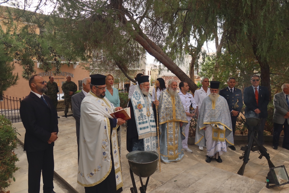 Δοξολογία για την Απελευθέρωση της Σύρου από τα Γερμανικά στρατεύματα Κατοχής