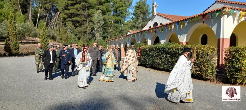 Σε κλίμα κατάνυξης ο εορτασμός των Παμμεγίστων Ταξιαρχών στο Κ.Ε.Ε.Μ.