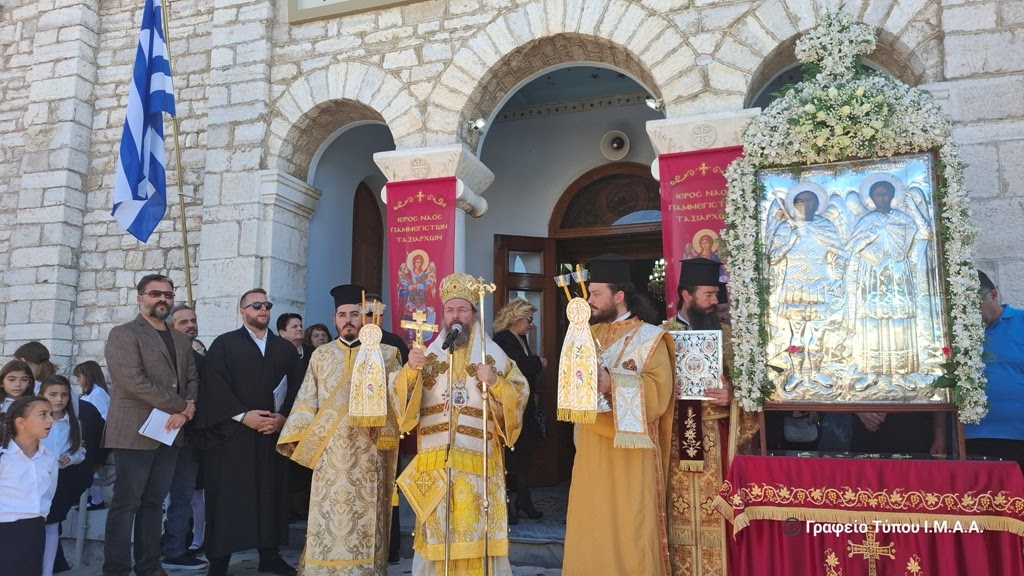 Η εορτή των Παμμεγίστων Ταξιαρχών στη Μητρόπολη Αιτωλίας