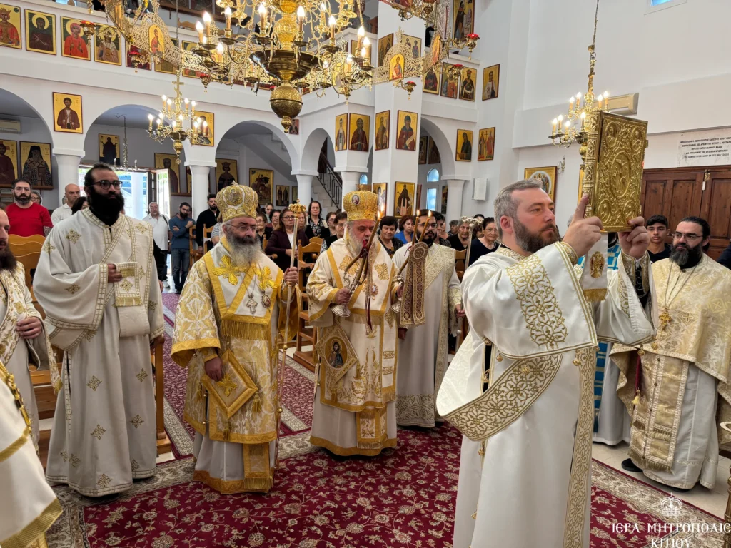 Ο εορτάζων Μητροπολίτης Κιτίου Νεκτάριος στον πανηγυρίζοντα Ι.Ν. Αγίου Νεκταρίου στην Τερσεφάνου