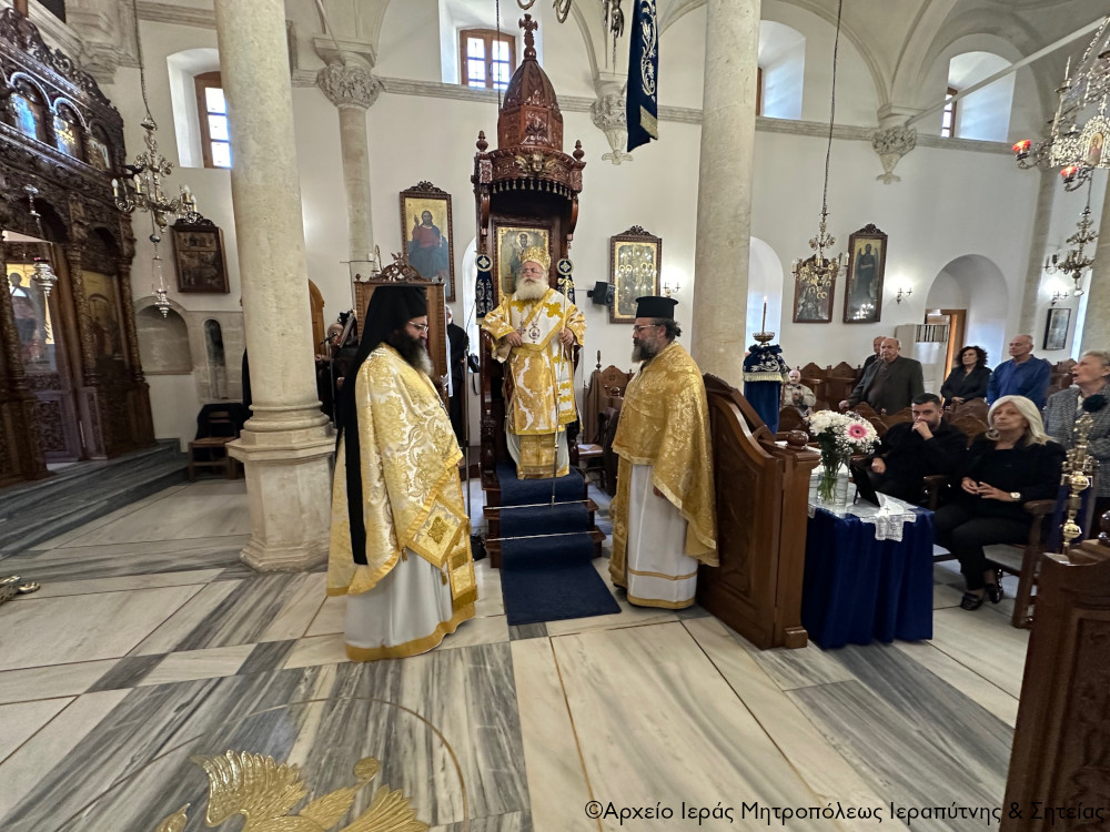 Η Κυριακή Θ´ Λουκά στον Ιερό Μητροπολιτικό Ναό Αγίου Γεωργίου Ιεράπετρας