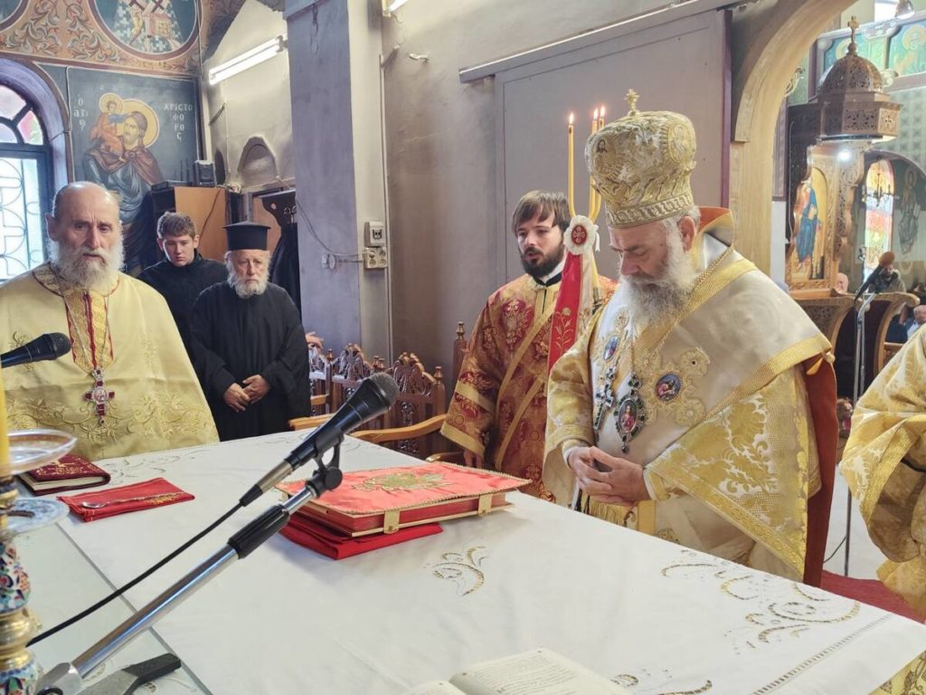 Η εορτή του Αγίου Αρσενίου του Καππαδόκη στο Μουζάκι Καρδίτσας