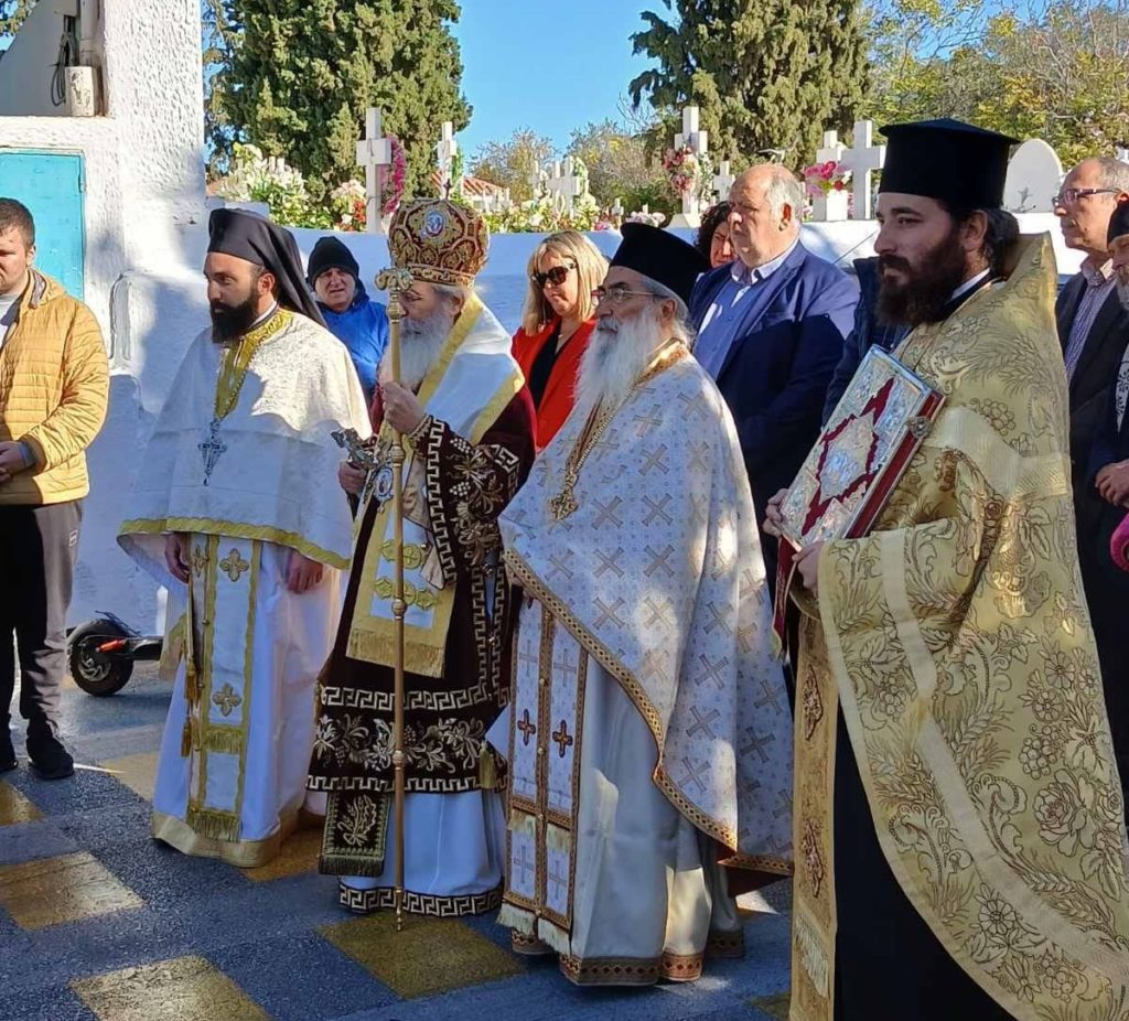 Εορτή Παμμεγίστων Ταξιαρχών στην Μητρόπολη Ύδρας