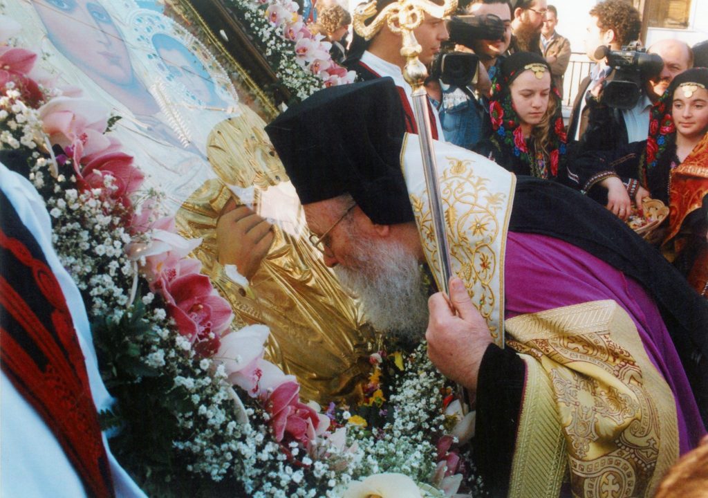 Φωτογραφική Έκθεση στη μνήμη του Μητροπολίτου Κίτρους Αγαθονίκου πλαίσιο των ΑΙΚΑΤΕΡΙΝΕΙΩΝ 2024