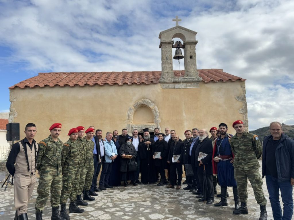 Θυρανοίξια Ιερού Ναού Μιχαήλ Αρχαγγέλου στην Ενορία των Λιβαδίων Ρεθύμνης