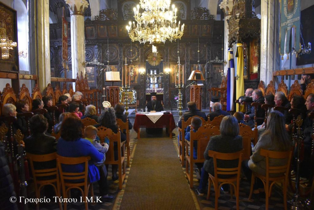 Έναρξη Ποιμαντικών Ομιλιών Μητροπολίτου Καστορίας Καλλινίκου