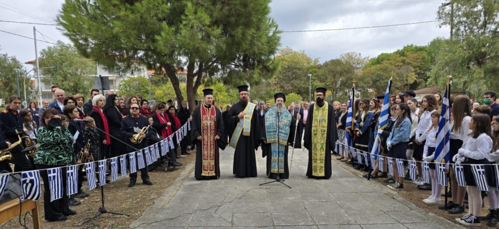 Η Ιερισσός εόρτασε τα Ελευθέριά της