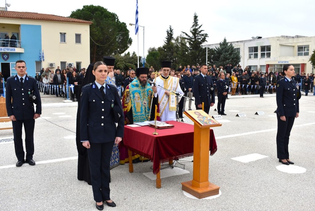 Ορκωμοσία Δοκίμων Αστυφυλάκων στη Σχολή Αστυφυλάκων Κομοτηνής