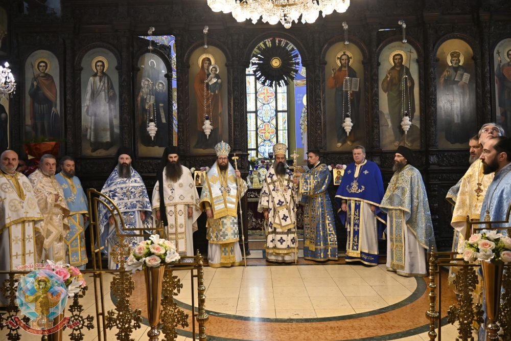 Патриаршеска света Литургия за Въведение Богородично