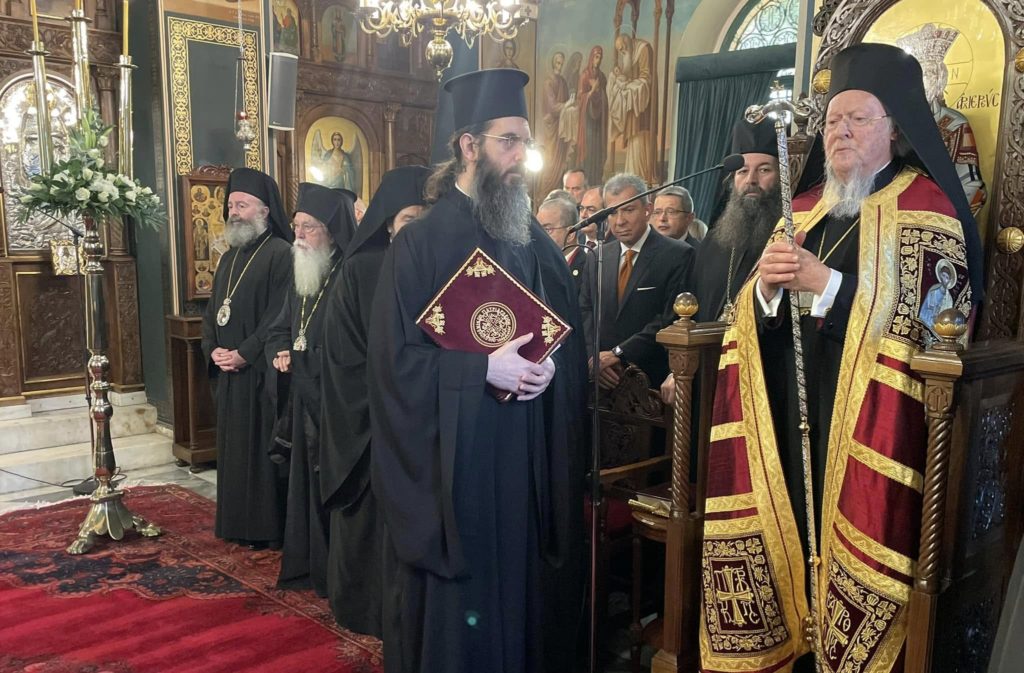 Patriarchal Divine Liturgy at the Church of Saint Nicholas of the Ecumenical Patriarchate, in Athens