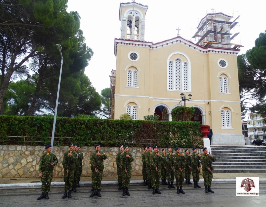 Ο εορτασμός των Εισοδίων της Θεοτόκου και των Ενόπλων Δυνάμεων στη Σπάρτη