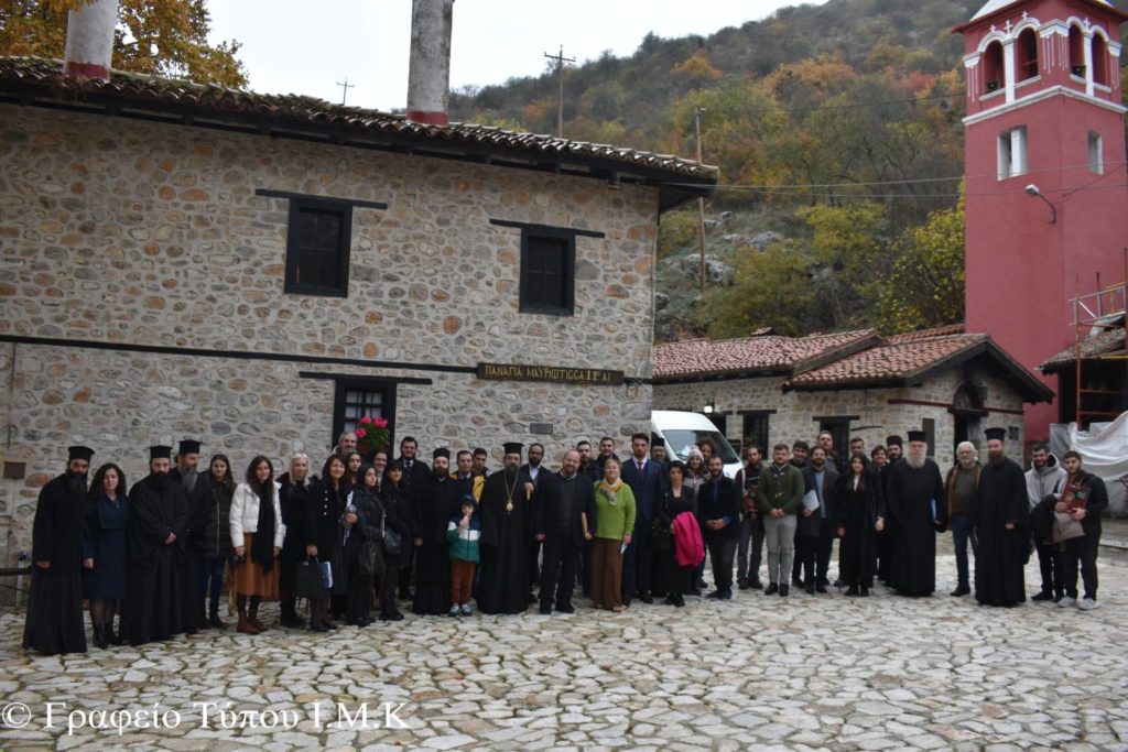 Πορίσματα και Ευχαριστίες από την Ιερά Μητρόπολη Καστορίας για το Α΄ Θεολογικό Σεμινάριο με τίτλο «Η θεολογία στην ζωή μας»