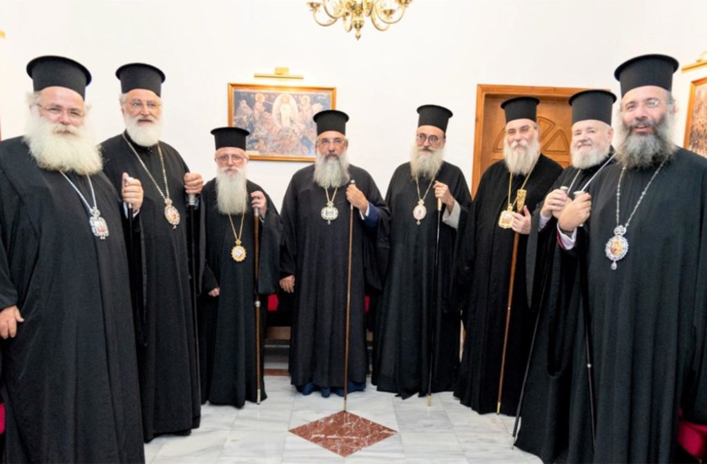 Announcement of decisions made by the Church of Crete regarding Nazi atrocities and incidents of violence