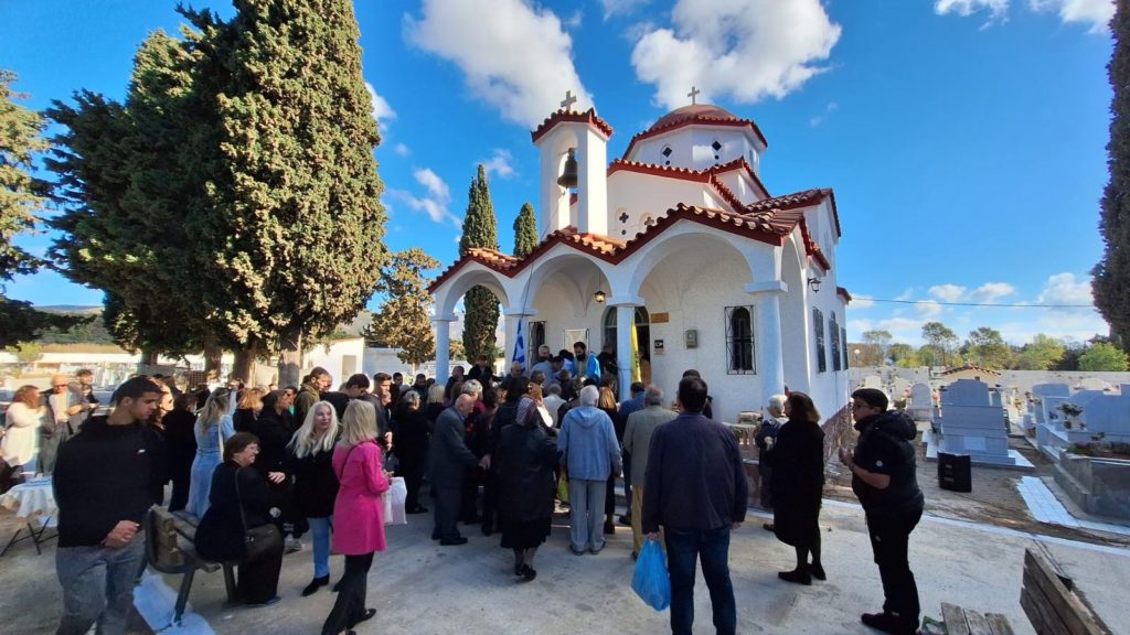 Εορτή Παμμεγίστων Ταξιαρχών στην Ερέτρια