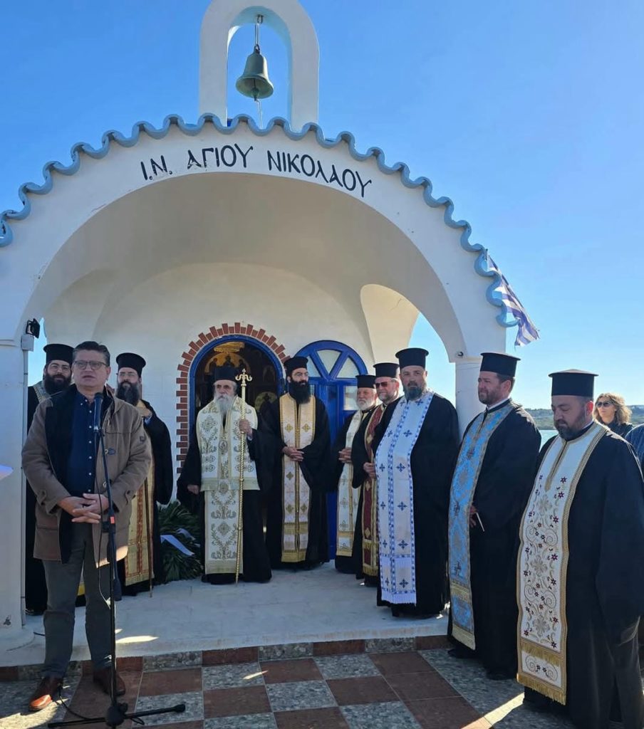 Τιμήθηκε για 8η συνεχόμενη χρονιά η 199η Επέτειος της Ναυμαχίας Κυλλήνης