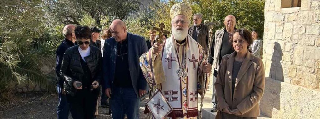 Εορτή Αγίου Μεγαλομάρτυρος Μηνά στη Μητρόπολη Αρκαλοχωρίου